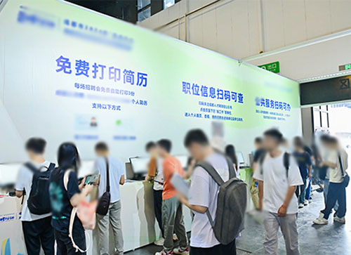 正宁县人才招聘会